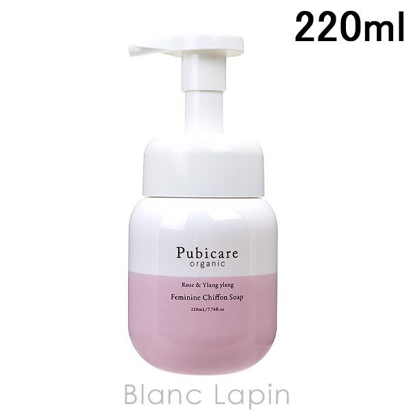 ピュビケアオーガニック Pubicare organic フェミニンシフォンソープローズ＆イランイラン 220ml [430481]