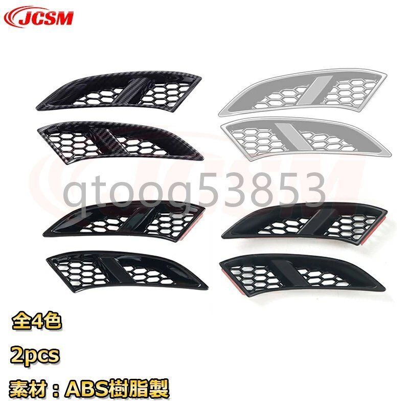 ランドクルーザー250TOYOTA LAND