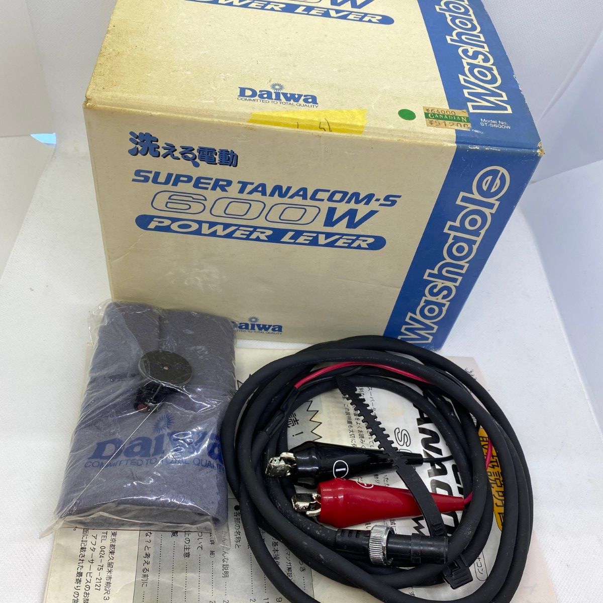 ΣΣDAIWA ダイワ SUPER TANACOM スーパータナコンS 600WP 電動