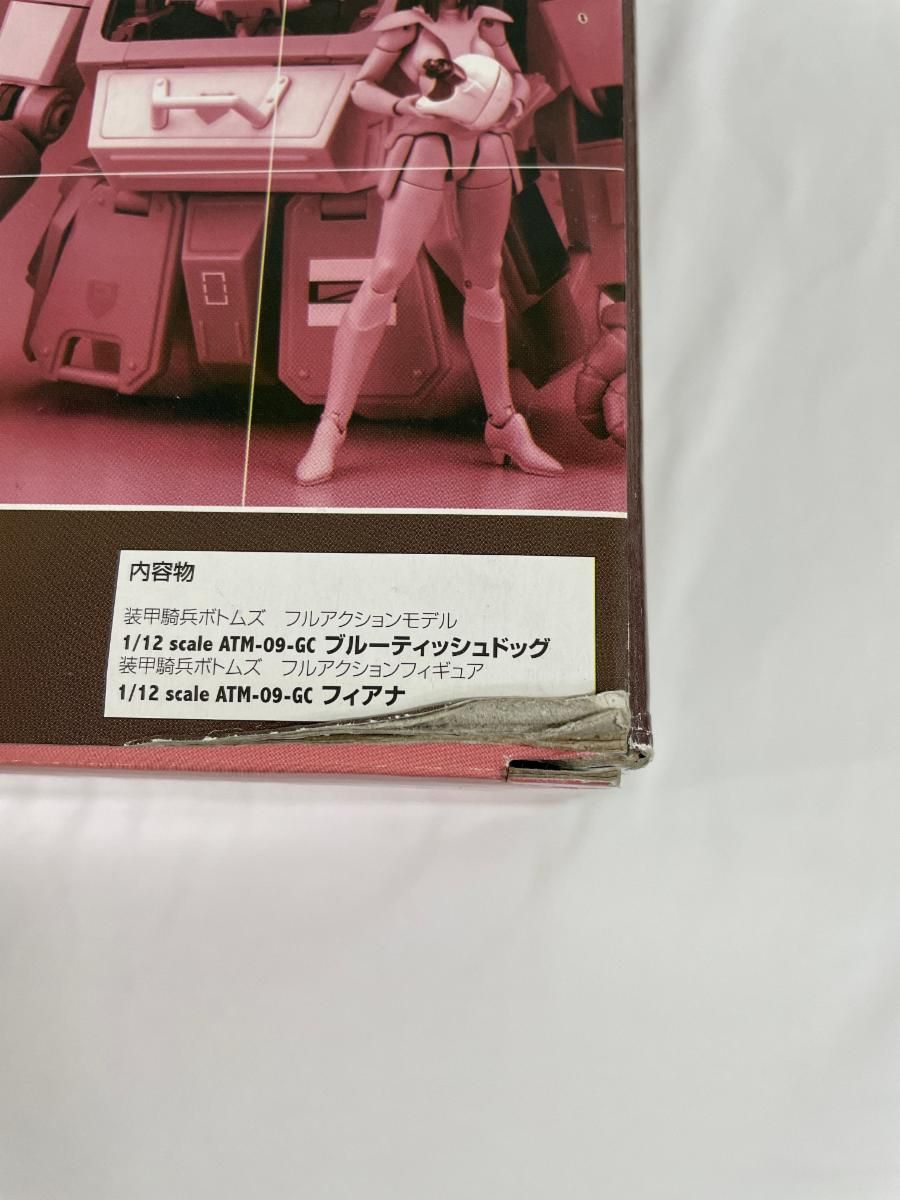 やまと　装甲騎兵ボトムズ　ブルーティッシュドッグ＆フィアナ　セット 買取】1/12 装甲騎兵ボトムズ ブルーティッシュドッグ＆フィアナ