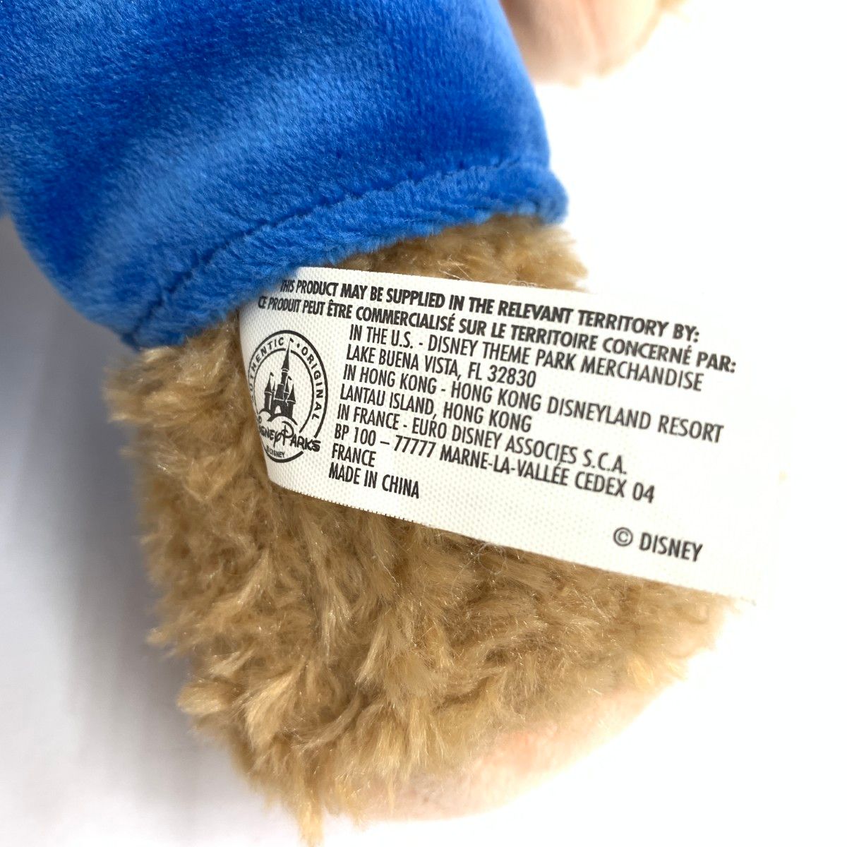 Disney ディズニー ダッフィー ウォルトディズニーワールド ぬいぐるみ