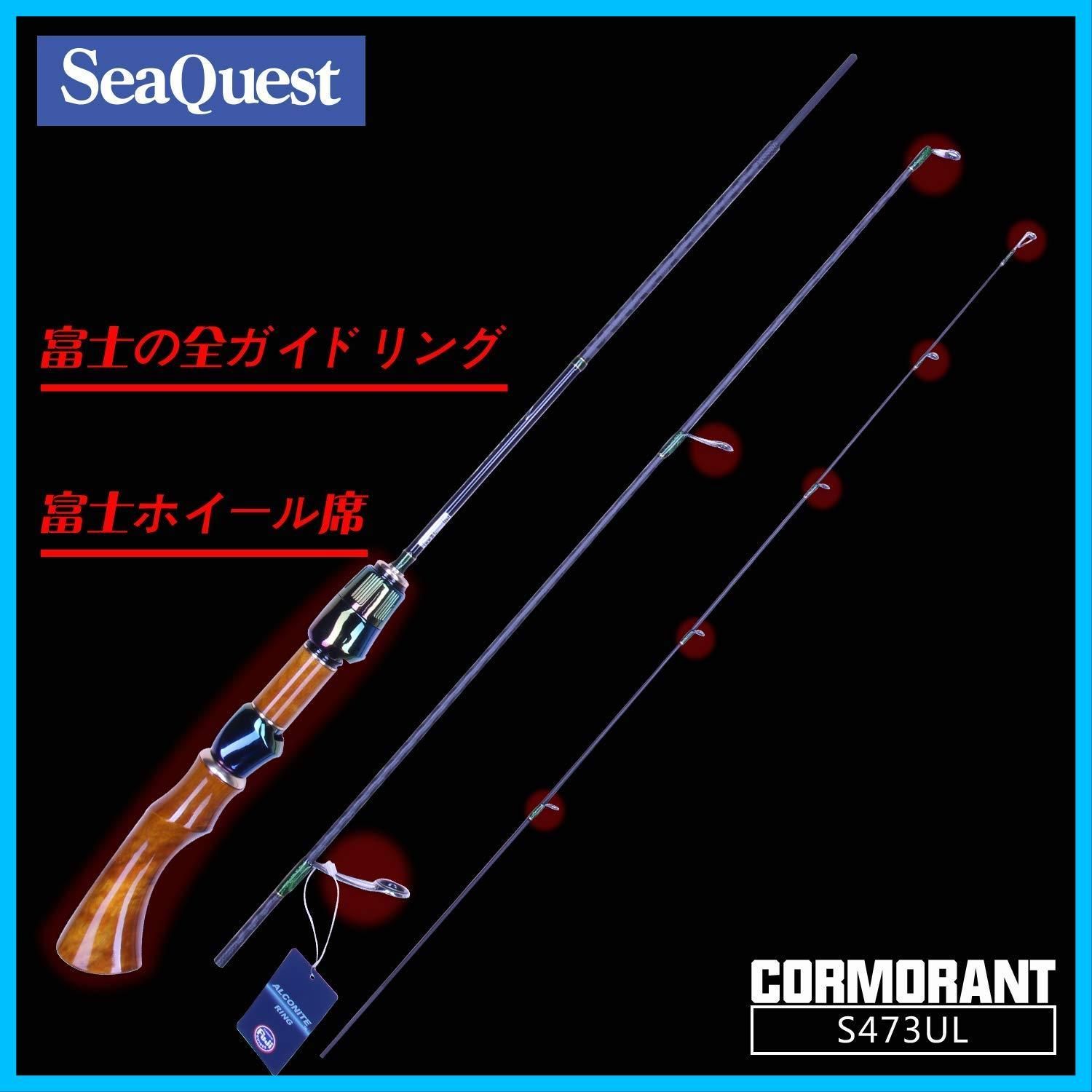 人気商品】釣竿 ベイトロッド 1 5'6UL 6'3L トラウト ロッド 9