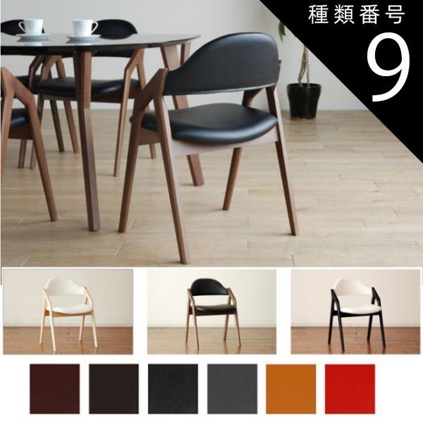 たかちゃん様KermitChair カーミットチェア二脚用バッグE 仕切り有