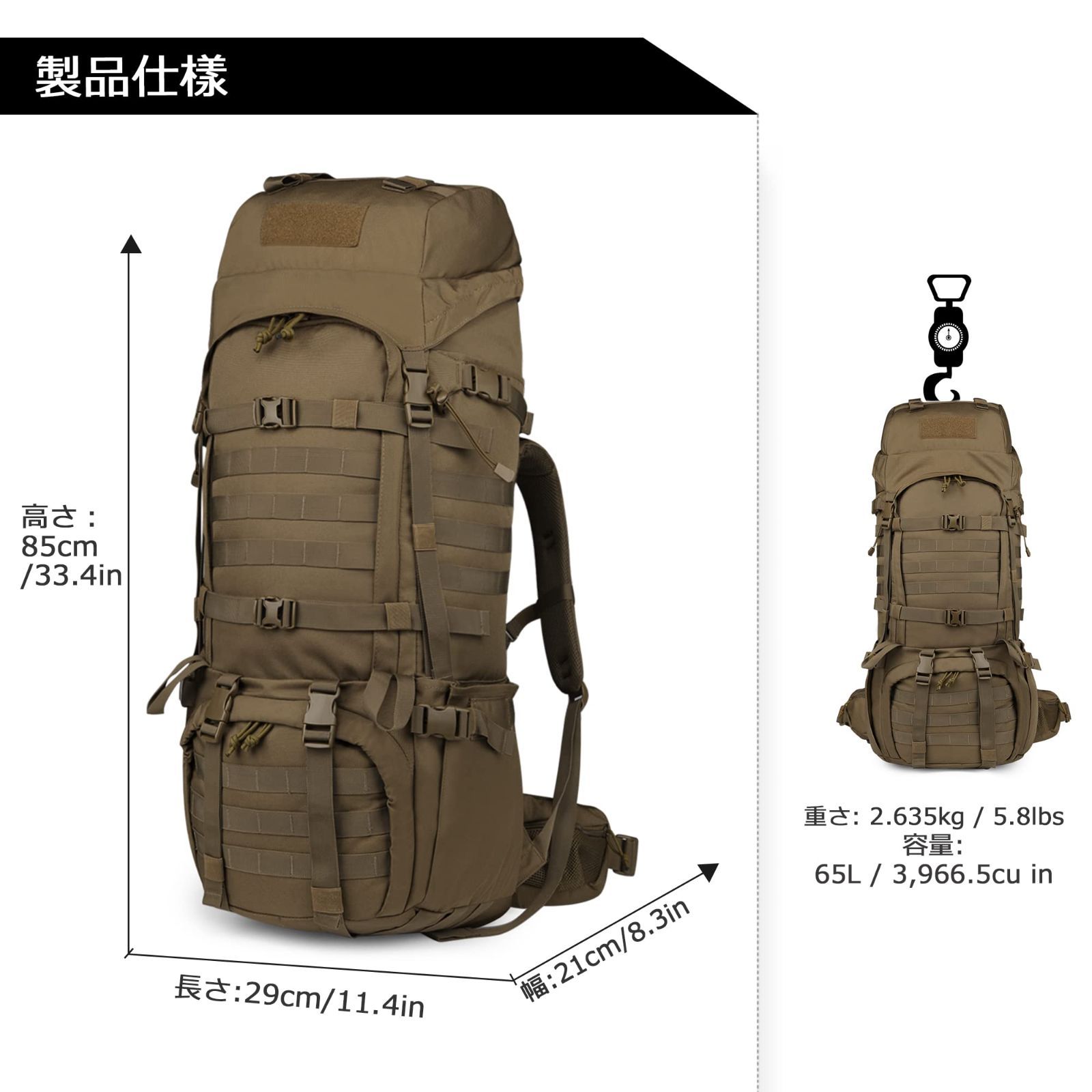 色: B カーキ 65L】マーディングトップ 50L 65L バックパック - メルカリ