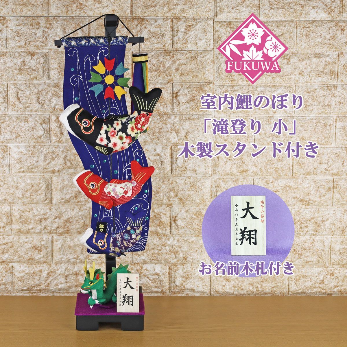 SKO115 鯉のぼり4m 黒 　黒鯉4m　お父さん鯉4m　端午の節句鯉 SKO115 鯉のぼり4m 黒 黒鯉4m お父さん鯉4m 端午の節句鯉 SKO115 鯉のぼり