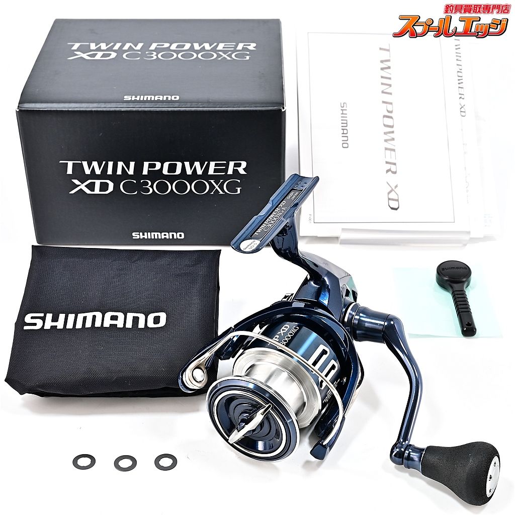 SHIMANO 18STELLA 1000SSSDH リール Amazon.co.jp: シマノ(SHIMANO