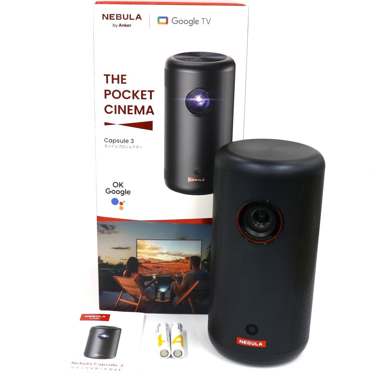 中古 Anker Nebula Capsule 3 モバイルプロジェクター d2425n11