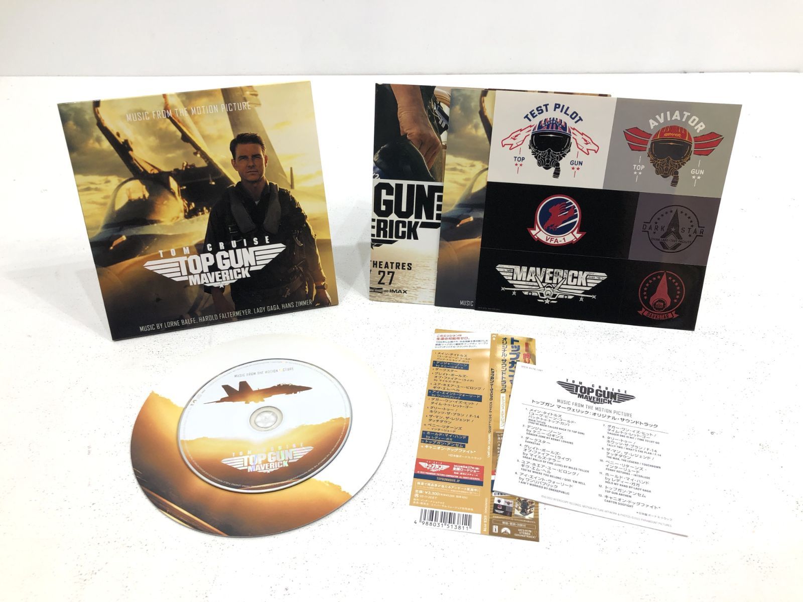 レコード　トップガンマーヴェリック　オリジナルサウンドトラック トップガン マーヴェリック Top Gun Maverick オリジナル