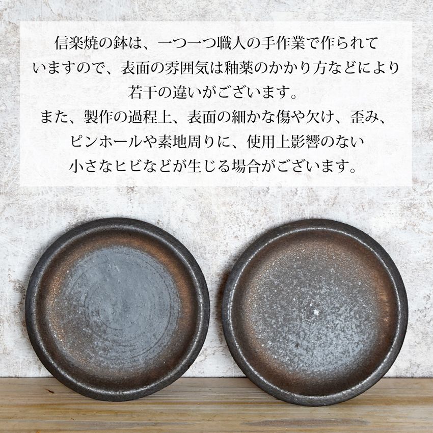 Invisible ink. MUD N DUST THE CUP 