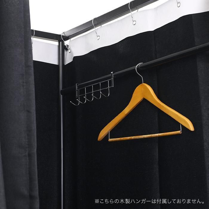 フィッティングルーム 室催事場洋服店ホワイトイベント着替え事務所着替え室更衣室カーテンタイプ簡易ルームグレーブラッ