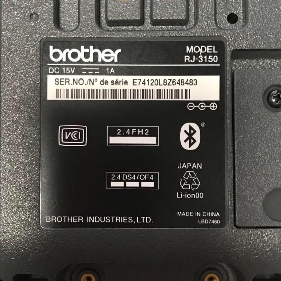 ラベルプリンター