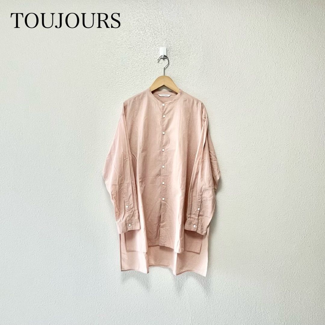 TOUJOURS トゥジュー COTTON Classic Band Collar Shirt