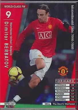 新品未使用　正規07-08PUMA Tottenham 　ベルバトフ 2025年最新】ベルバトフの人気アイテム - メルカリ