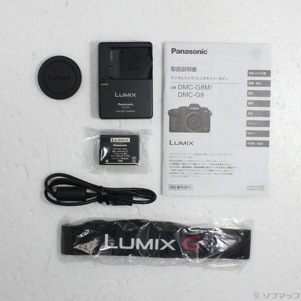 中古品〕 LUMIX DMC-G8 ボディ ブラック (1600万画素)【349