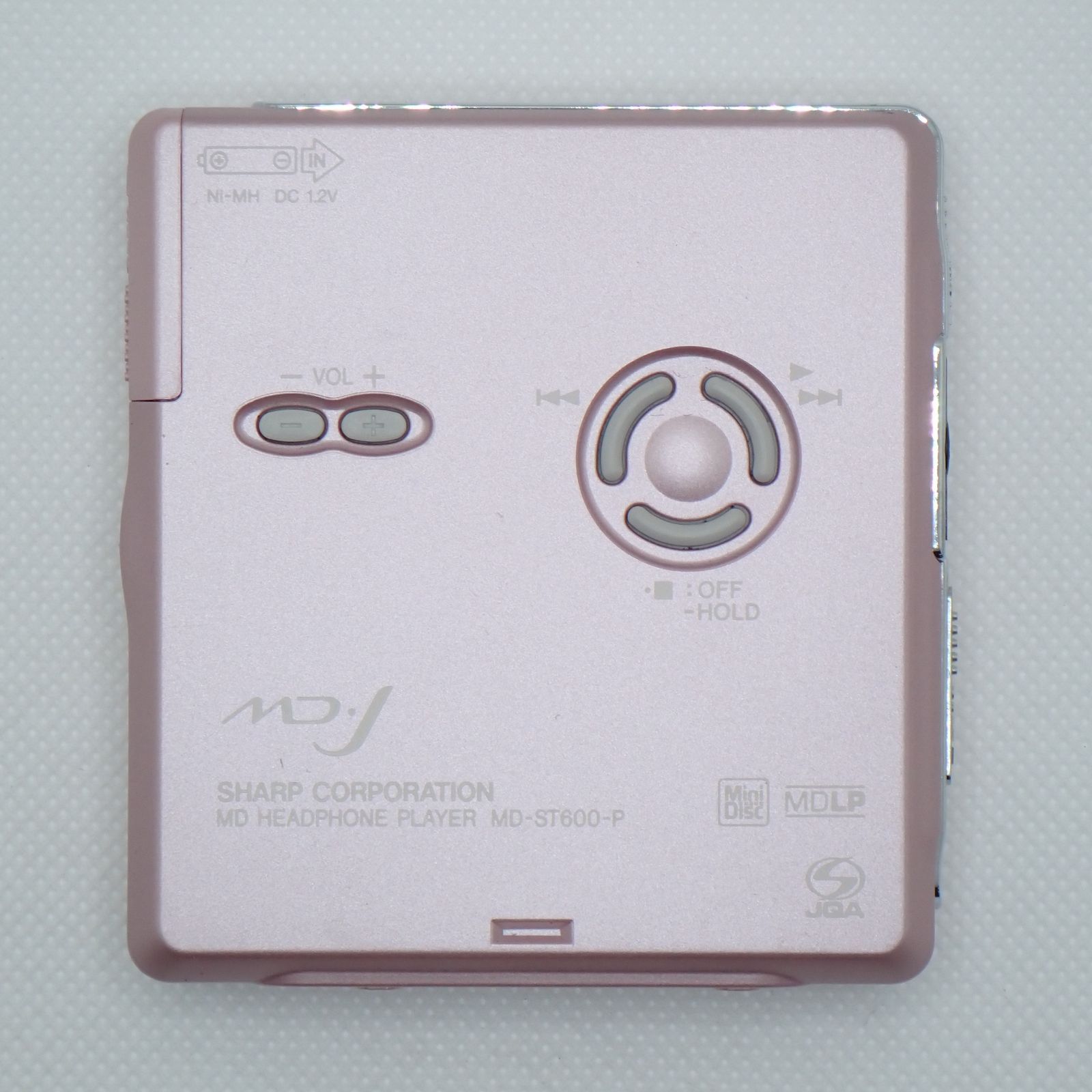 【美品】SHARP☆ポータブルMDプレイヤー MD ST600（動作確認済み） MD-ST600-S｜SHARP シャープ シルバー系 ポータブルMDプレーヤー
