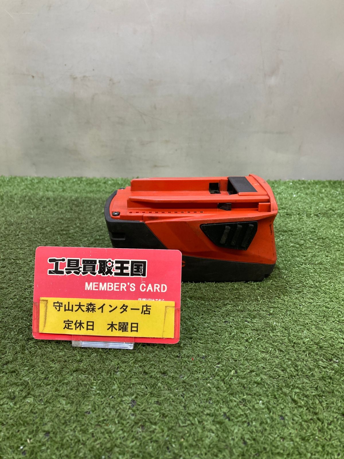 品 0921 HILTI 21.6V5.2Ahリチウムイオンバッテリー B22|5.2 IT483UDAKZM7
