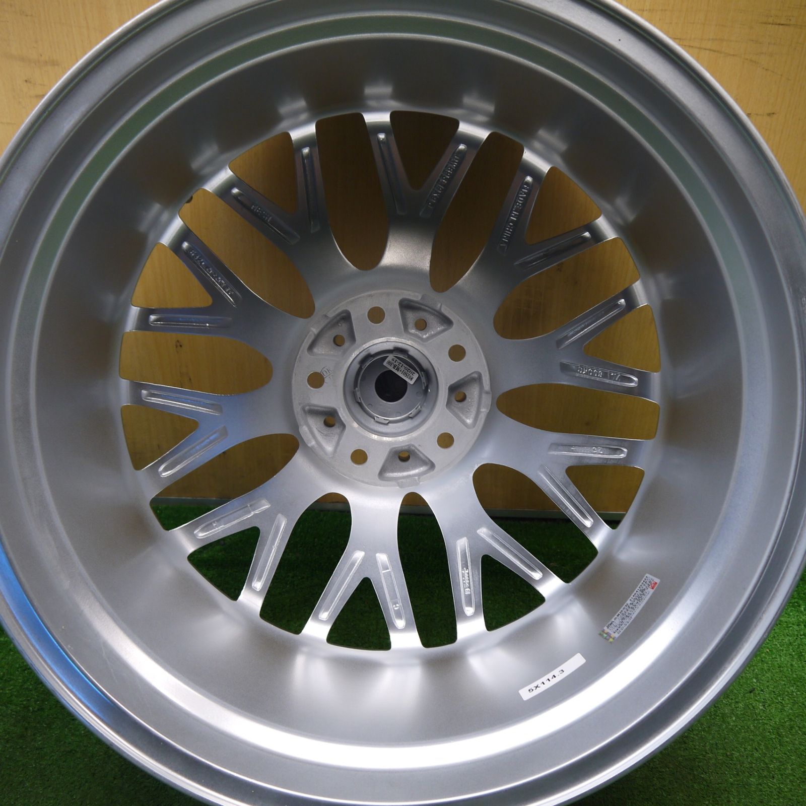 5031414Hホ