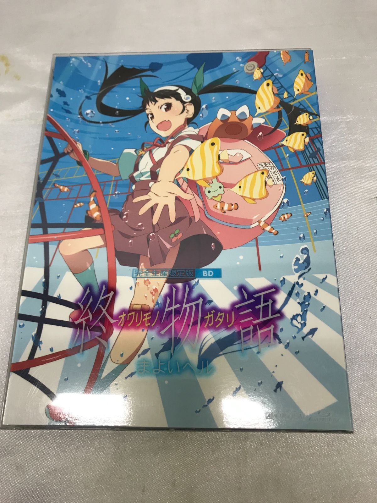終物語　第6巻　まよいヘル「完全生産、限定版」DVD 終物語 第六巻/まよいヘル(完全生産限定版)(Blu-ray Disc) 終
