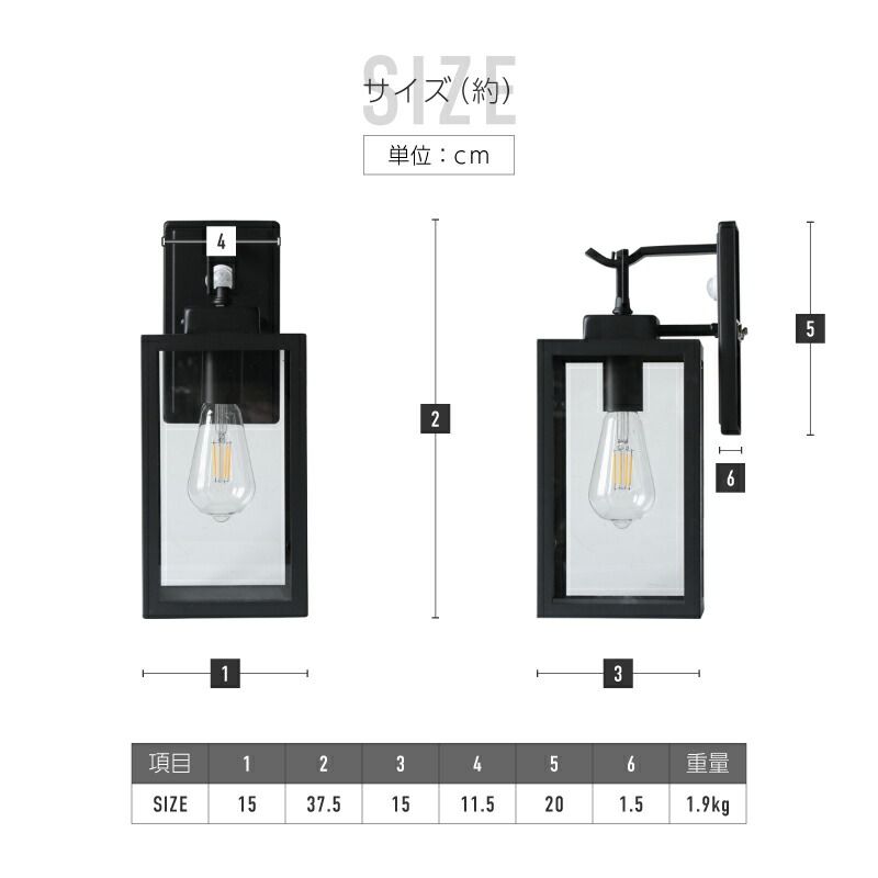アンティーク 長方形