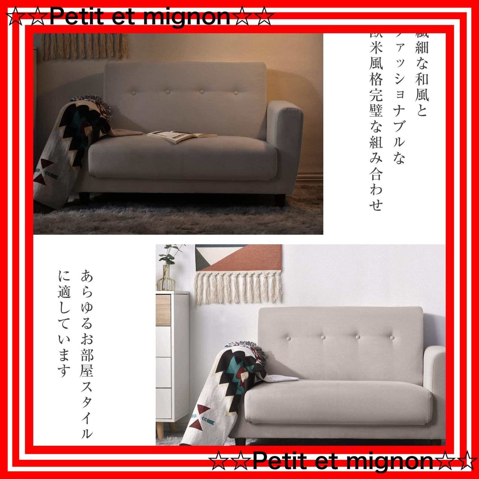 即日発送 おしゃれ