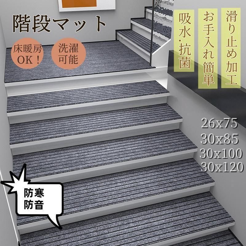 日僑三国志 / 蔭山 次郎 / 東洋出版-販売オンラインストア