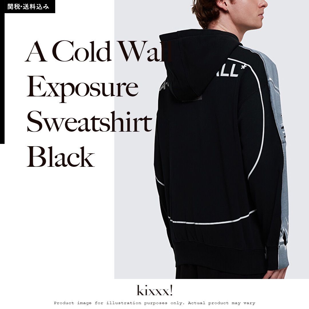 A Cold Wall Exposure Sweatshirt Hoodie Black アコールドウォール