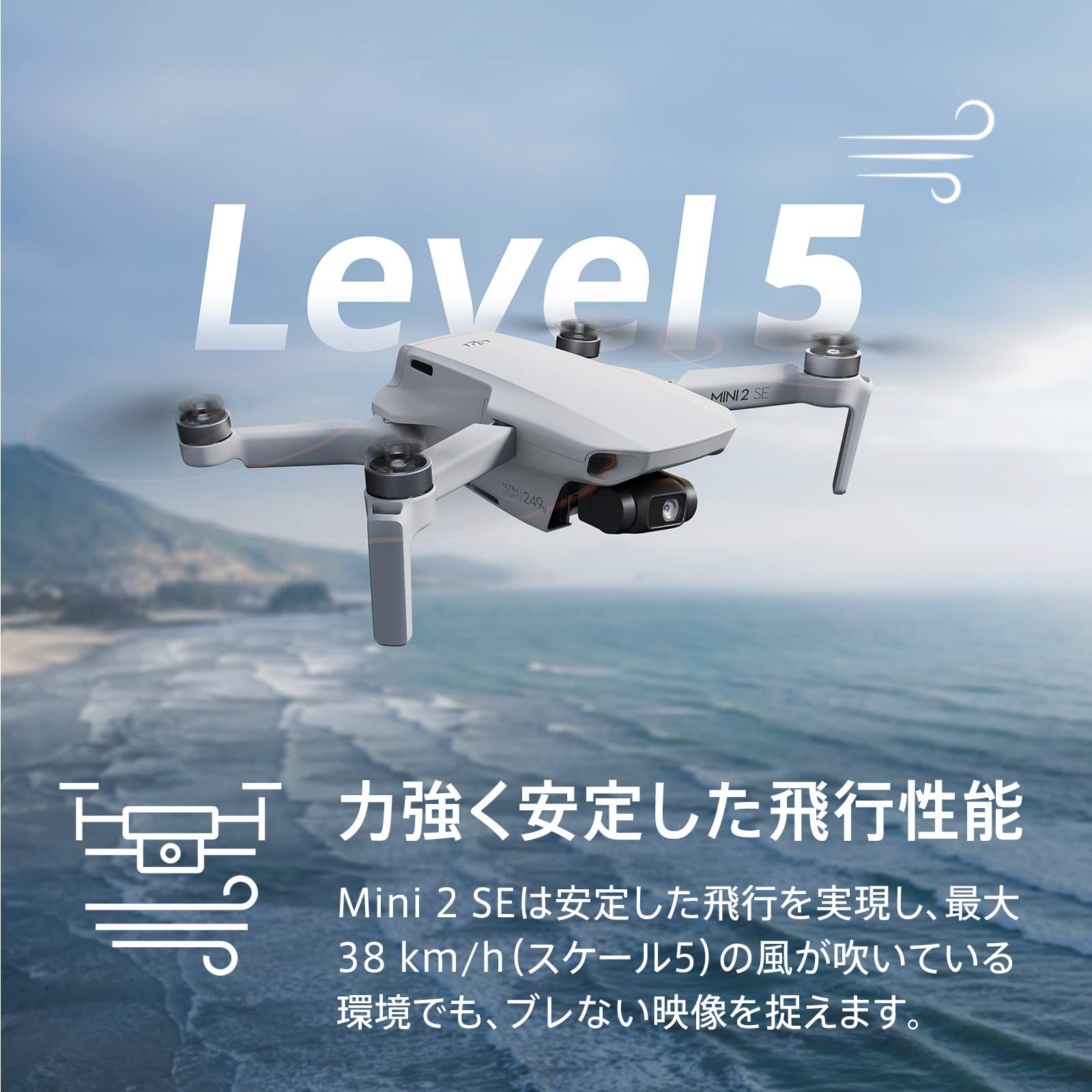 2.7K動画撮影