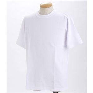 ポロシャツ Tシャツ 同色セット Sサイズ ホワイト ドライメッシュ ポロ ＆ ティーシャツ セット 半袖 tシャツ