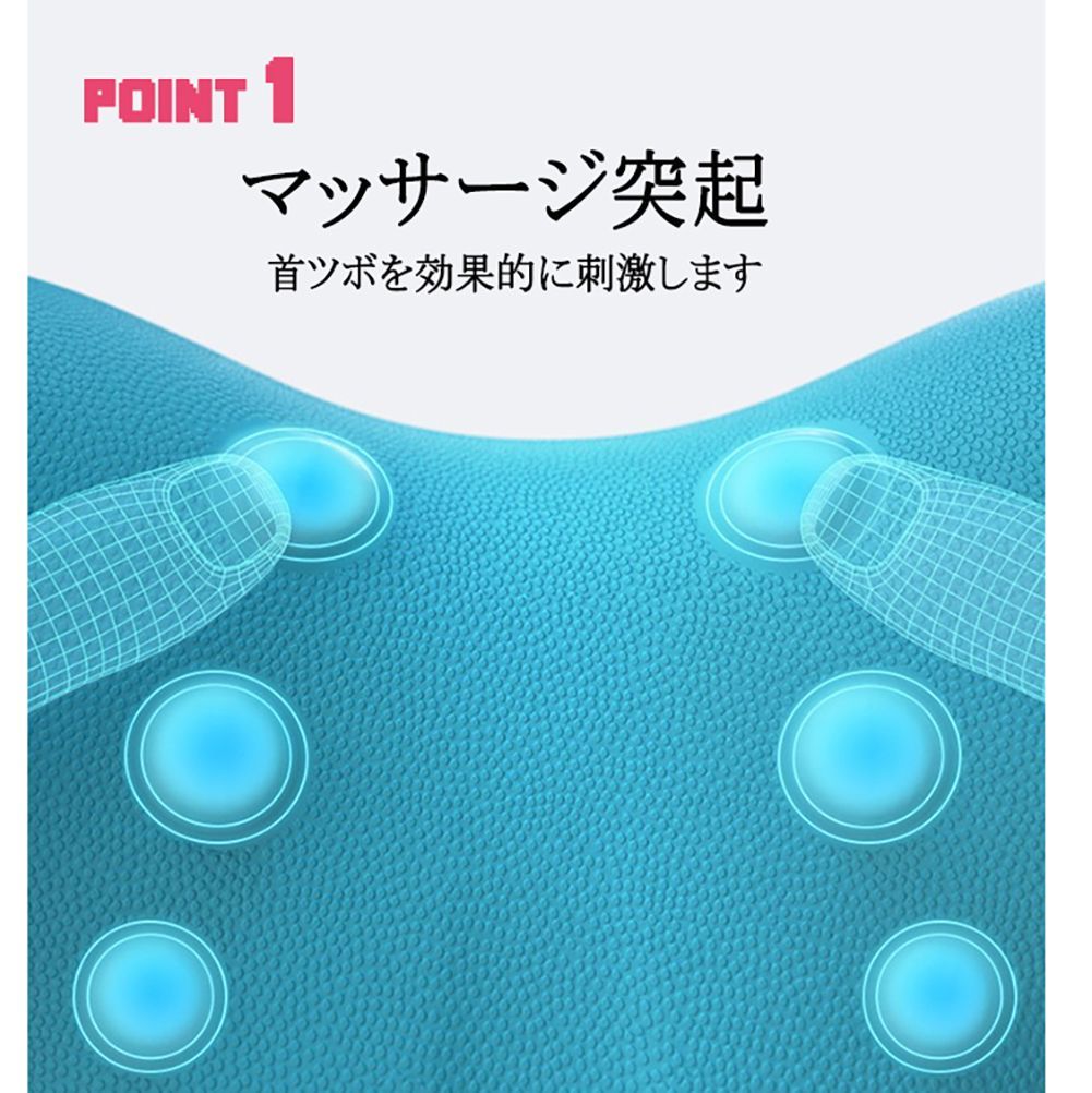 最安値挑戦☆ネックリラックスピロー ストレッチ枕 かたこり 首枕 肩こり - メルカリ