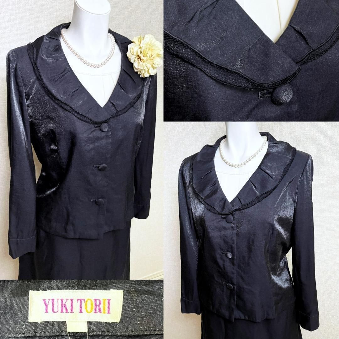 シルク混 光沢ブラック