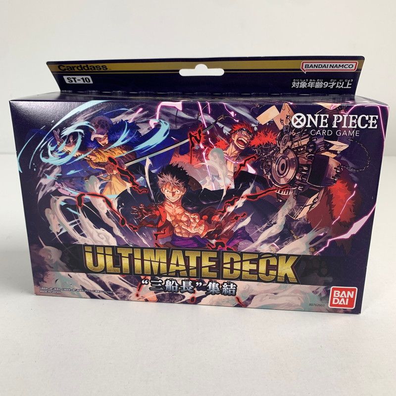 バンダイ カードダス ONE PIECEカードゲーム アルティメット