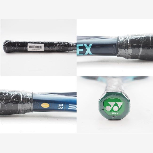 中古 テニスラケット ヨネックス イーゾーン 98 2024年モデル (G2)YONEX EZONE 98 2024 楽天市場】【中古】ヨネックス イーゾーン 98 2024年モデルYONEX