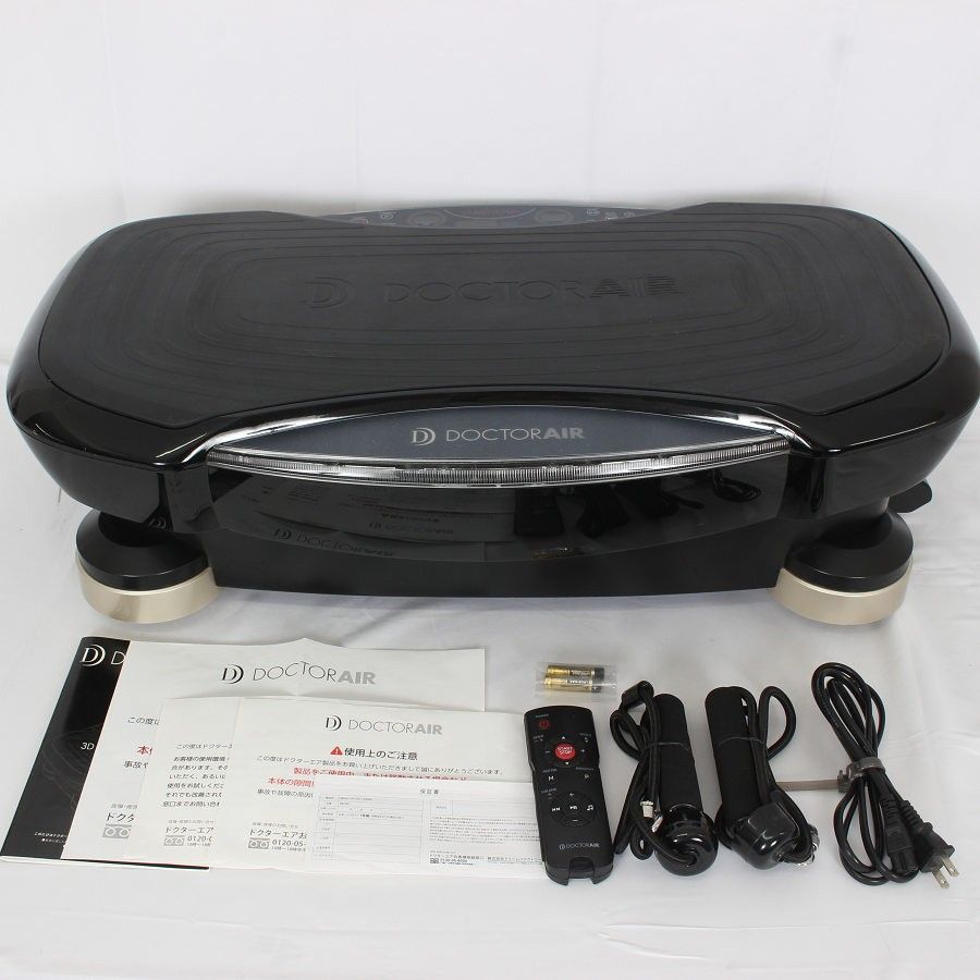 現代音楽の記譜