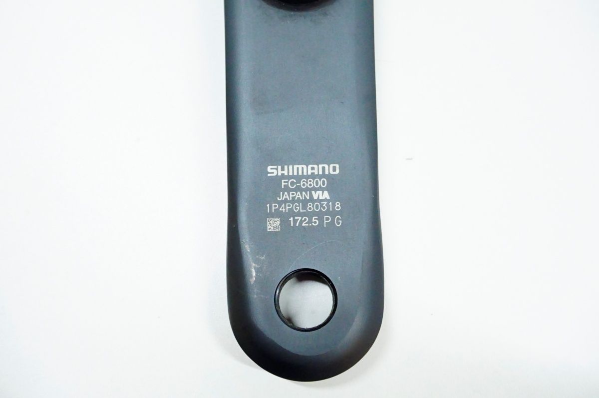 ULTEGRA 6800パワーメーター左アーム Stages Power Meter on Shimano Ultegra 6800 L Factory Install