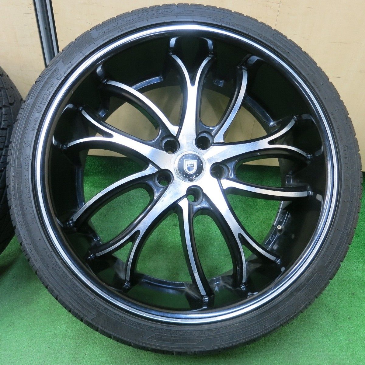 NK UTILITY