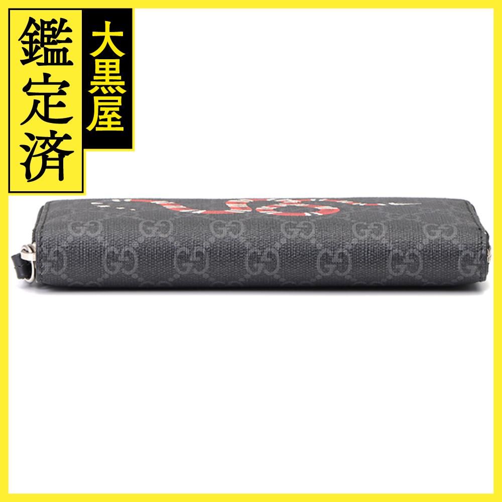GUCCI グッチ キングスネーク GGスプリーム ラウンド長財布 ブラック