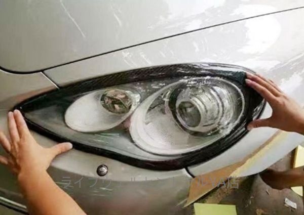 ポルシェ パナメーラ970 2010～2013年式 ドライカーボン製 ヘッドライトフレームカバー 左右2枚