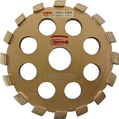 2営業日で発送 エビ ダイヤモンドホイール 乾式 Uカッター 105mm U105