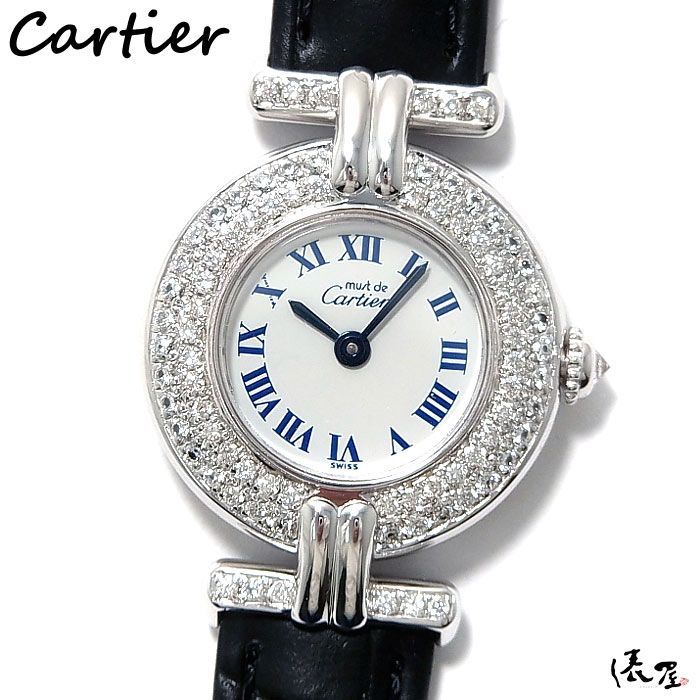 ２重ダイヤ カルティエ マストコリゼ 加工後 ヴィンテージ レディース シルバー Cartier 時計 腕時計