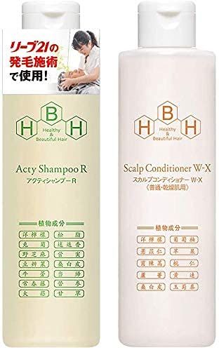 迅速発送 男女兼用 アミノ酸 セット 各200ml 普通 乾燥肌用 アクティシャンプーＲ＆スカルプコンディショナーW-X 発毛専門リーブ21