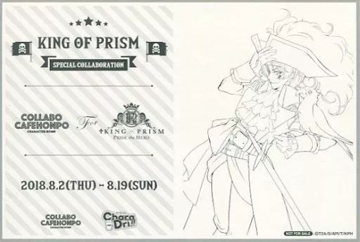 第五人格 COA ZETA_alfホロ入り高田馬場 ポストカード3枚セットx10 第五人格 COA ZETA_DoLisu高田馬場 ポストカードノーマル3枚セット