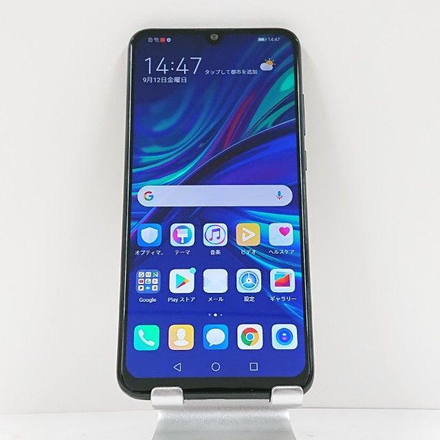 HUAWEI nova lite 3 POT-LX2J SIMフリー ミッドナイトブラック