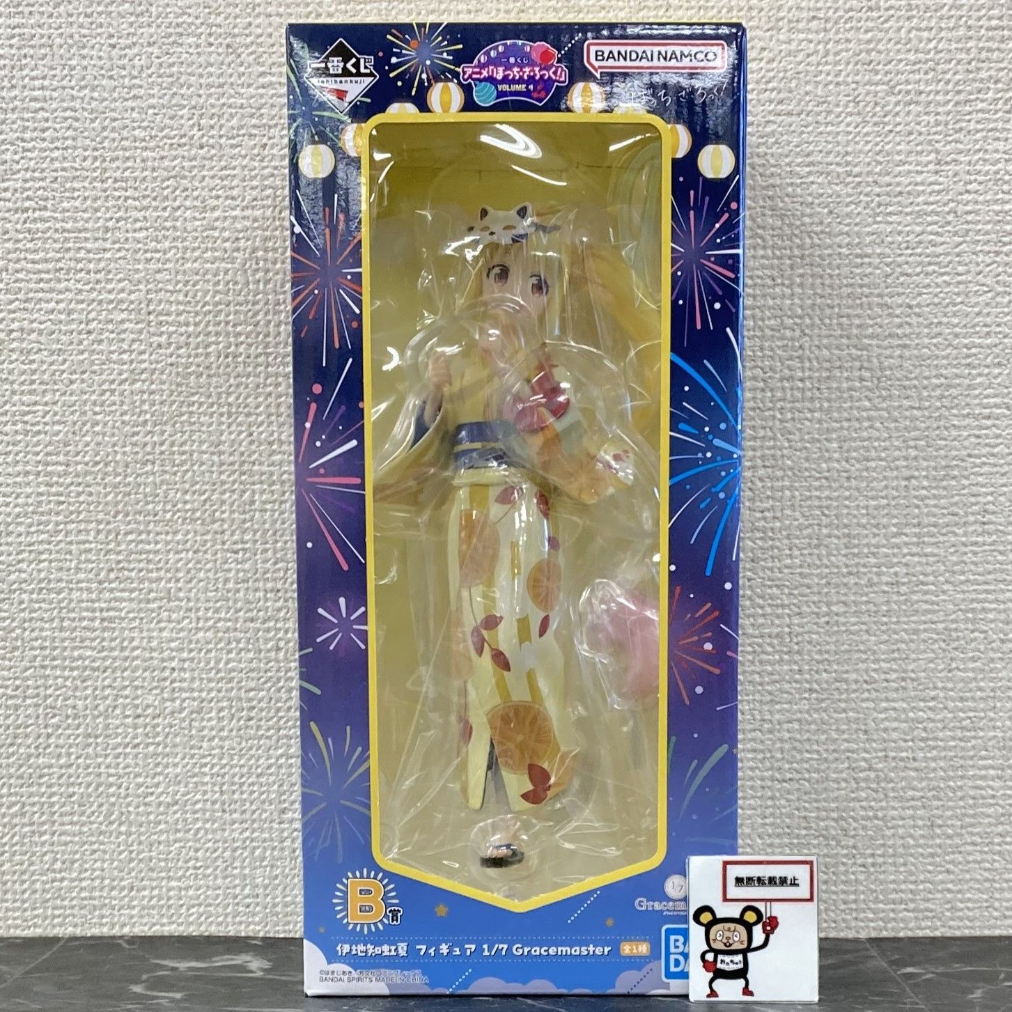 一番くじ ぼざろ 伊地知虹夏 1/7 Gracemaster B賞 Ｋ賞 I賞 一番くじ ぼっち・ざ・ろっく！ B賞 伊地知虹夏 フィギュア