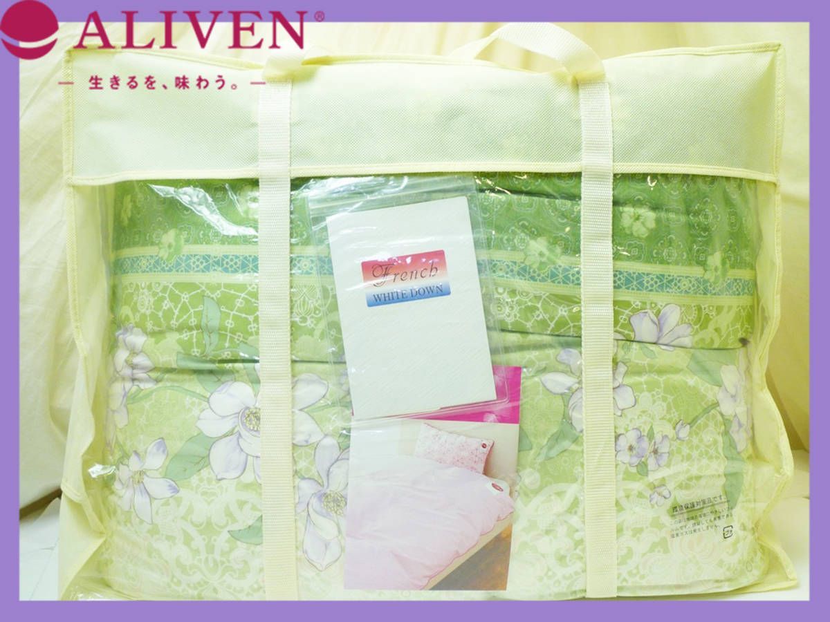 アライヴン ALIVEN 羽毛掛け布団 150×210 フランス産ホワイトダウン 抗菌防臭加工 ダウン90フェザー10% 保温軽量吸湿かさ高 箱取説16