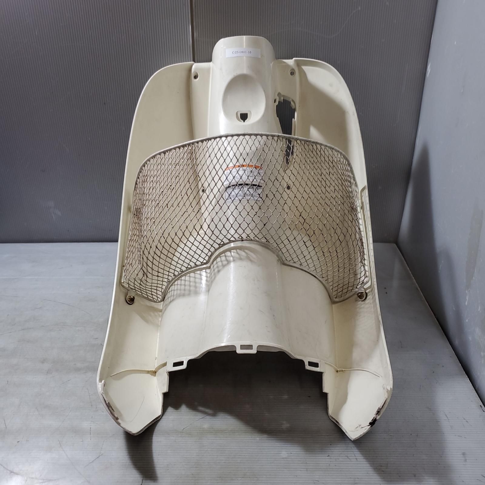 HONDA スクーピー50 AF55 レッグシールド　Scoopy ホンダ