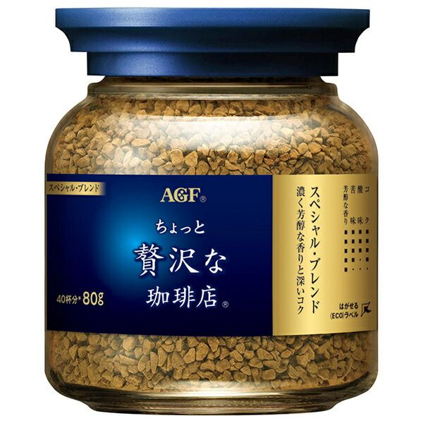 AGF ちょっと贅沢な珈琲店 ブレンド 80g瓶×24個入｜ コーヒー インスタントコーヒー 珈琲 ブラック