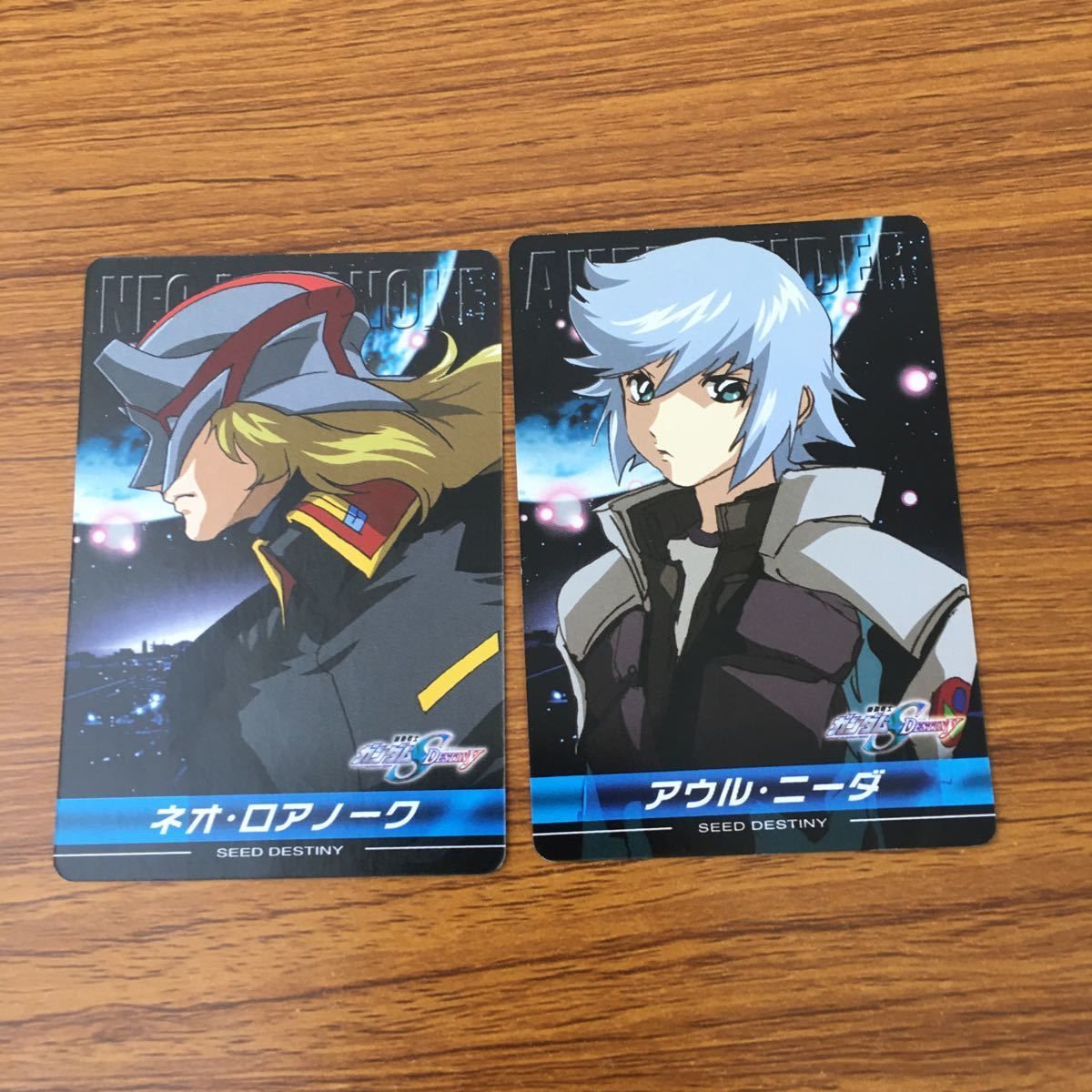 井84 カード トレカ まとめ ガンダム シン アスカ マユ ステラ