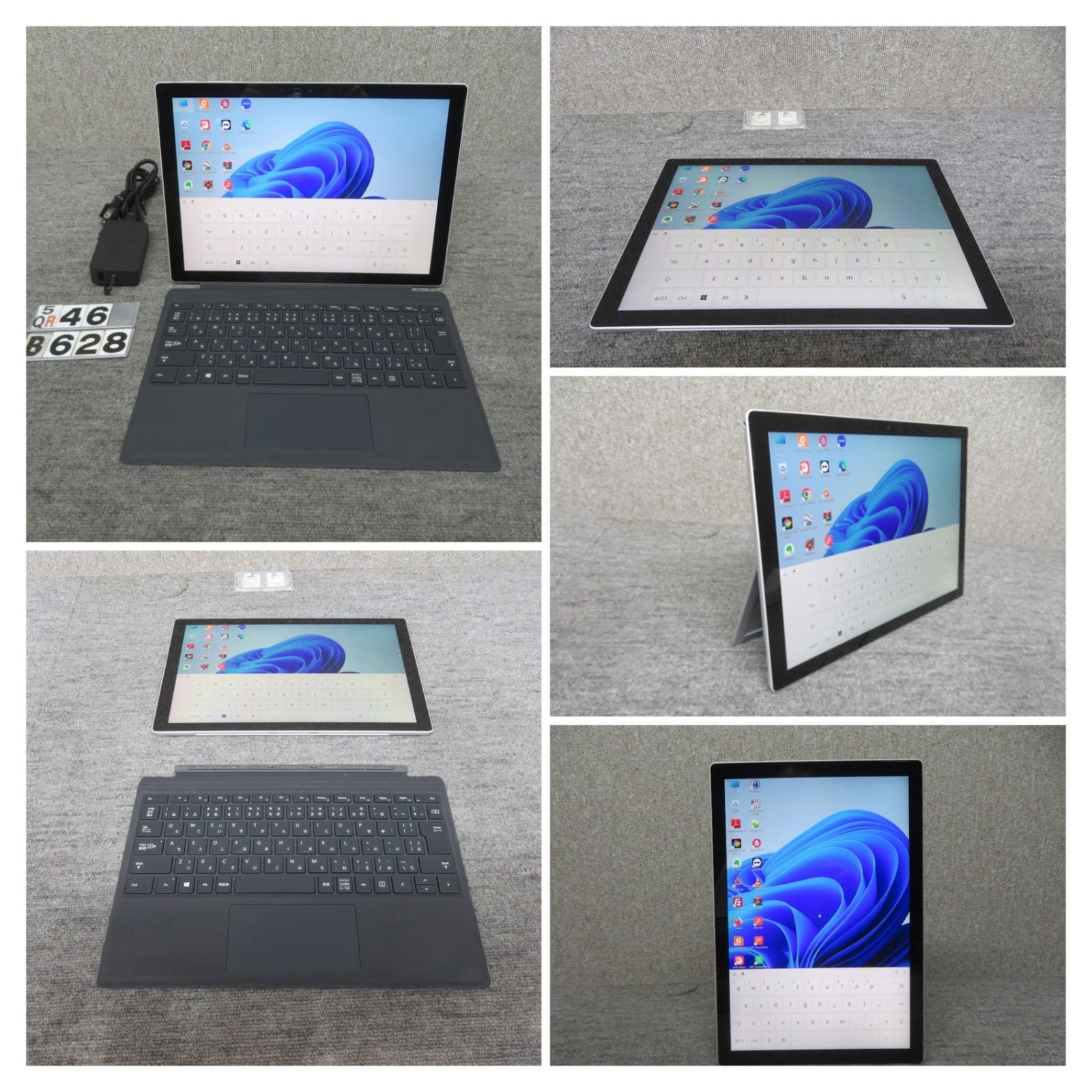 2in1タッチパネル・サーフェス】◇ Microsoft Surface Pro 7 1866 