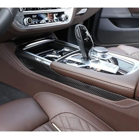 スポーティ全開 BMW カーボン ルック センターシフト パネル サイド カバー G12 740Li 740Le 750Li M760Li Mスポーツ 7シリーズ 4923
