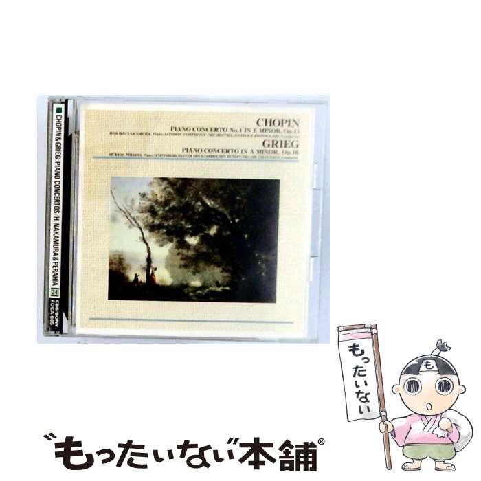 THE BIG COLLECTION OF CLASSICAL MUSIC 24 CHOPIN - GRIEG PIANO CONCERTOS|H. NAKAMURA - PERAHIA | |